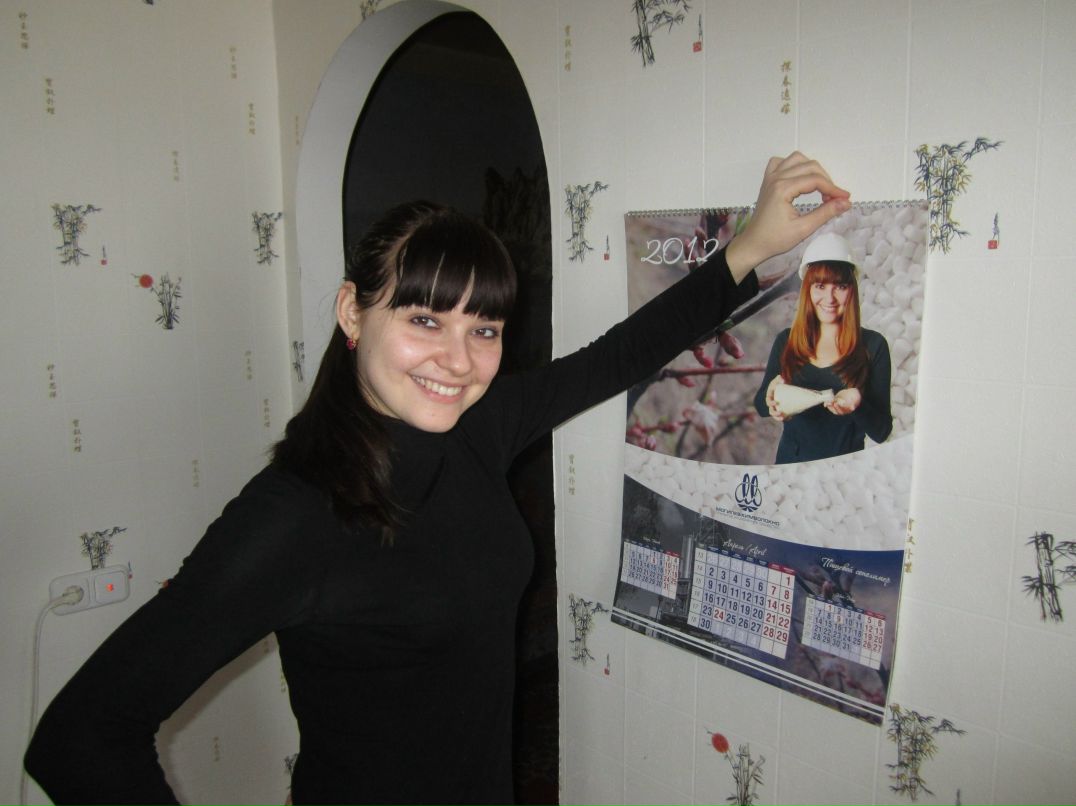 Надежда Раманович | Могилёв