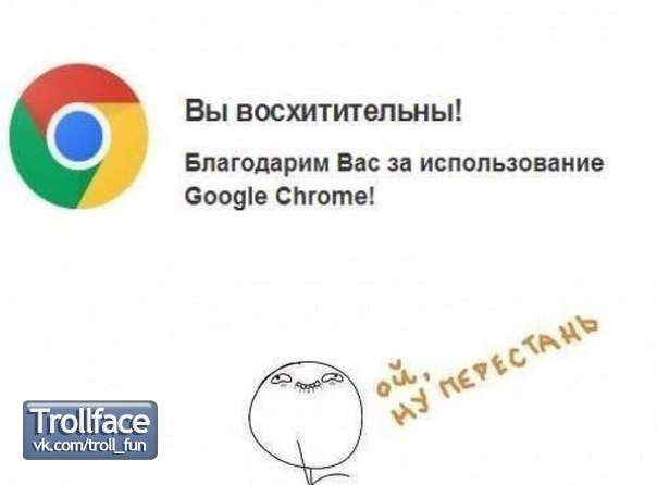 Валерий Андрияш | Киев