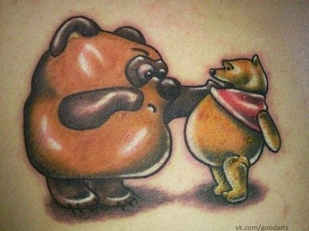 Алексей Перминов | Москва