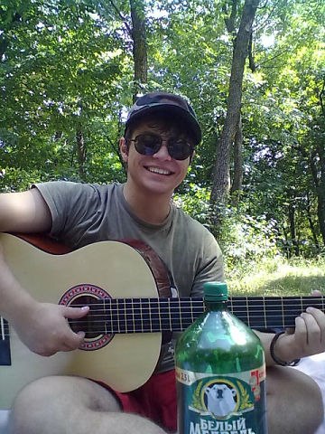 Максим Зорин Maxum | Верхний Редиул