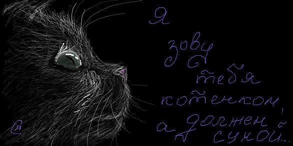 №113, Вадим Ляховский, Волковыск №113, Вадим Ляховский, Волковыск