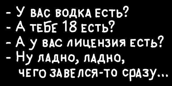 №33, Алексей Л, 32 года, Санкт-Петербург №33, Алексей Л, 32 года, Санкт-Петербург