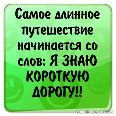 Артемий Самойлов фото со стены #48