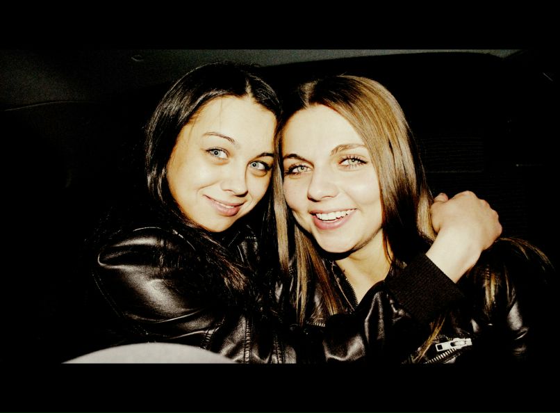 Алла Кропачева | Пермь