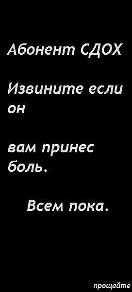 №50, Евгения Петренко, 26 лет №50, Евгения Петренко, 26 лет