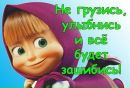 Фотография Дарья Сидоренкова