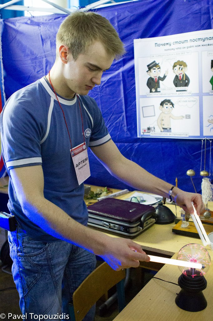 Александр Федотов | Минск