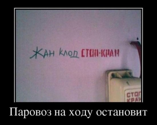 Василь Атаманчук Володимирович | Бережаны