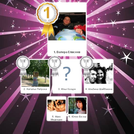 №57, Ринат Арсланов, 39 лет, Стерлитамак №57, Ринат Арсланов, 39 лет, Стерлитамак