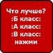 Давя Давич фотография #14