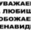 Фотография Наля Владимирова