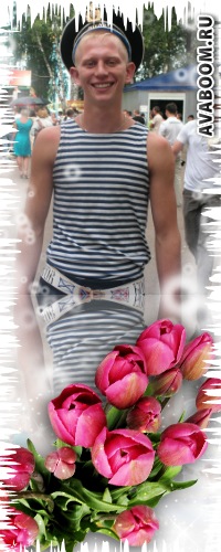 №86, Юлия Самойлова, Стерлитамак №86, Юлия Самойлова, Стерлитамак