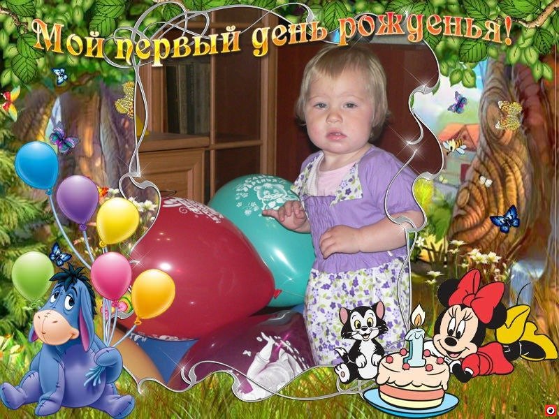 Саша Петров | Хохлово