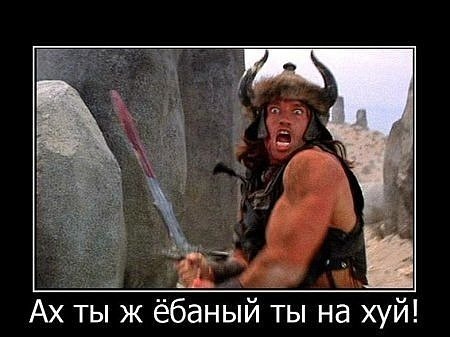 №4, Владислав Коноваленко, 29 лет, Киев №4, Владислав Коноваленко, 29 лет, Киев