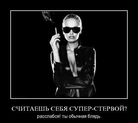 Юлия Перминова | Великий Новгород