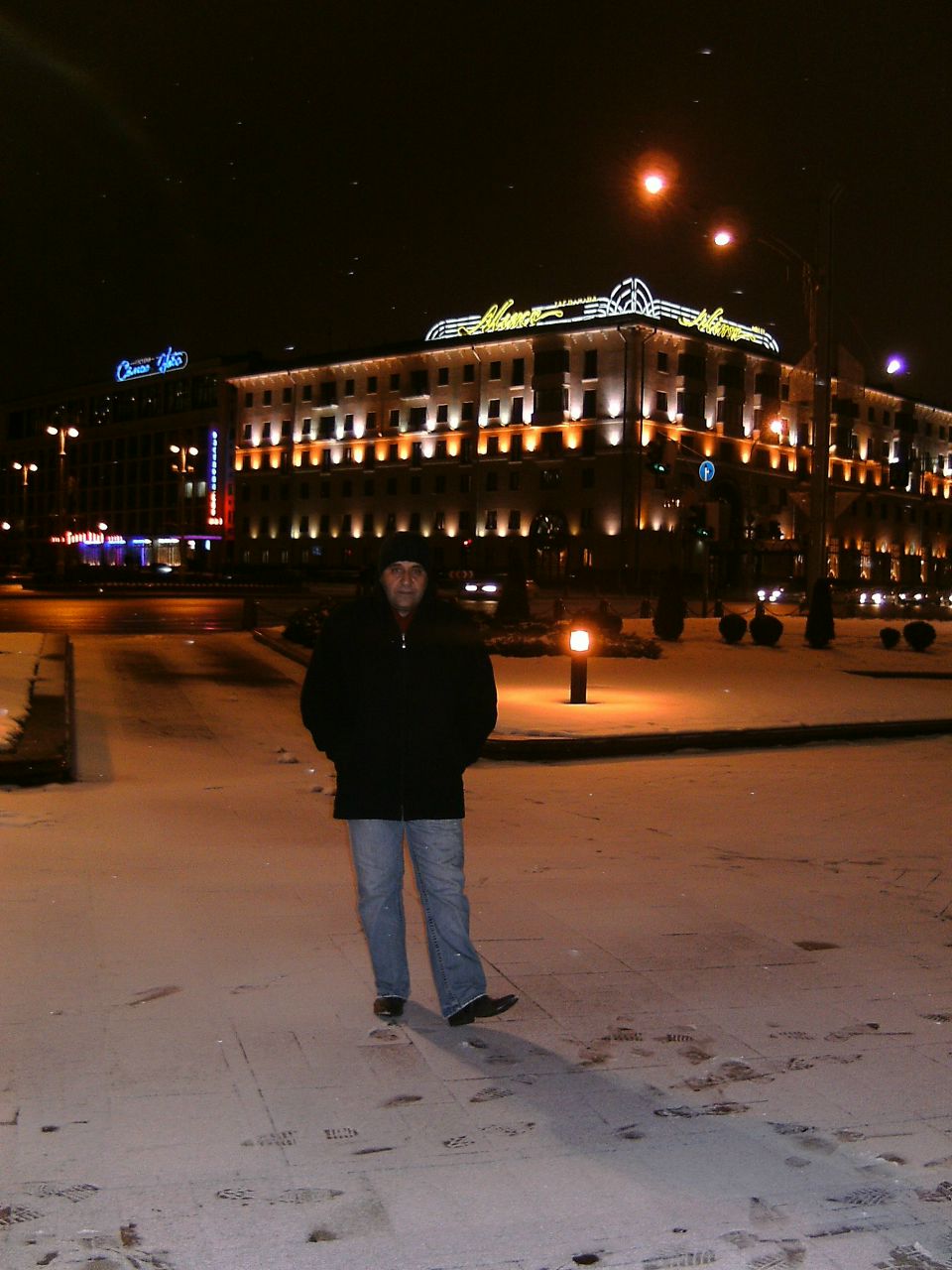 Irfan Kahraman | London