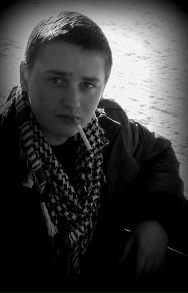 №79, Пашка Пахір, Рахов №79, Пашка Пахір, Рахов