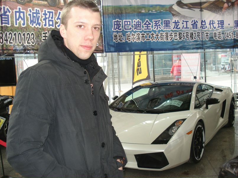 Вадим Умников | Находка