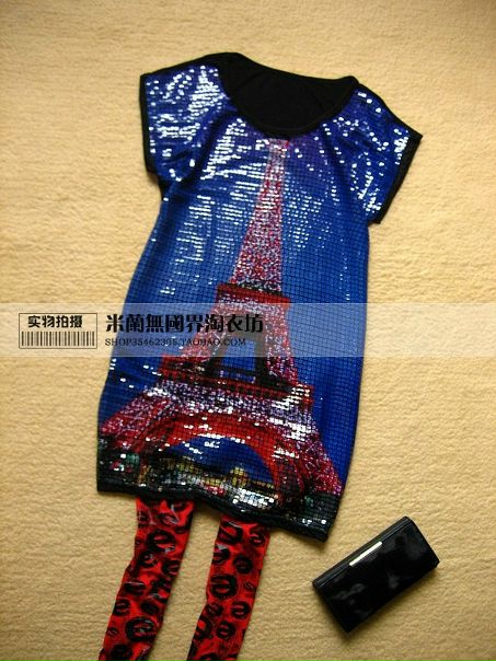 №121, Марина Пестова, Кривой Рог №121, Марина Пестова, Кривой Рог