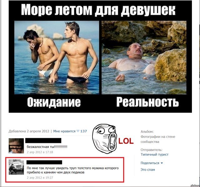 Наталья Кузнецова | Тюмень