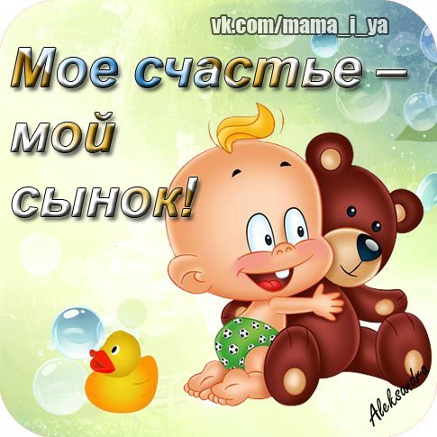 Джиргалка Музраева | Элиста