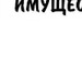 Павел Кизилов фотография #13 (источник - https://vk.com/id147371699)