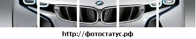 Фотография Тимур Абдуллахатов