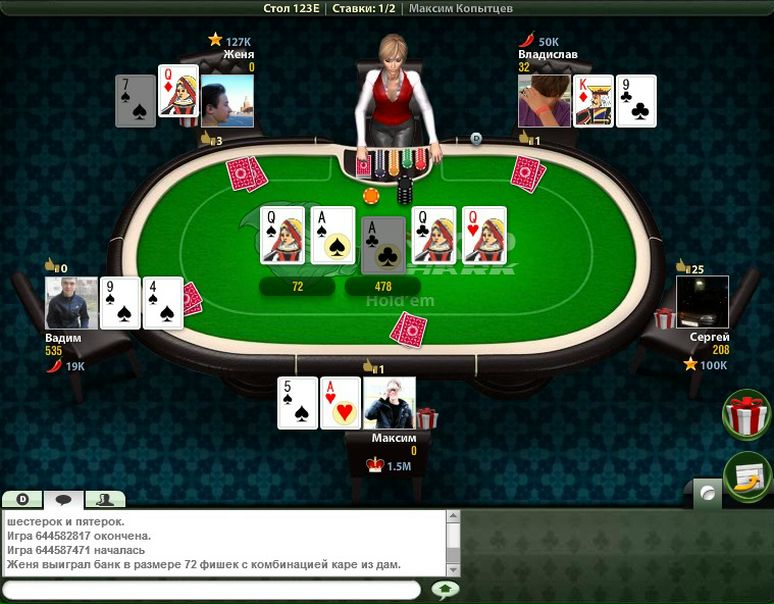 №115, Максим Копытцев, Набережные Челны №115, Максим Копытцев, Набережные Челны