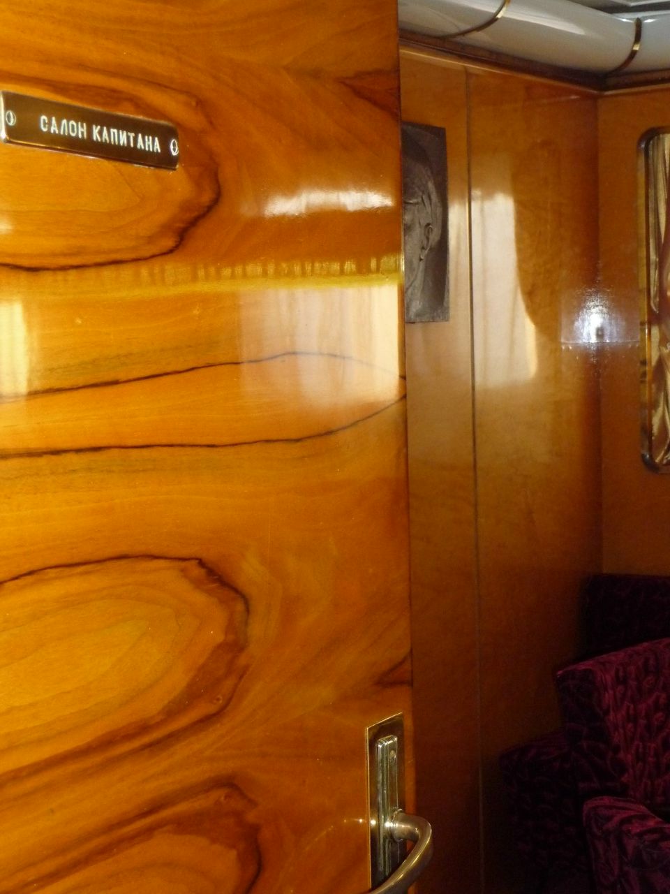 Марья Шапорева | Москва