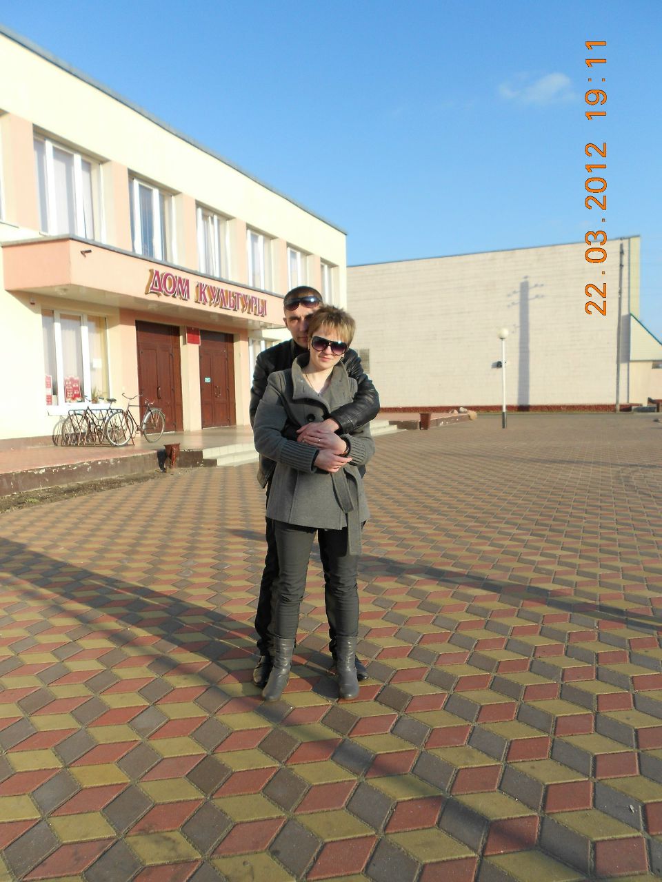 Ольга Еремина | Истра