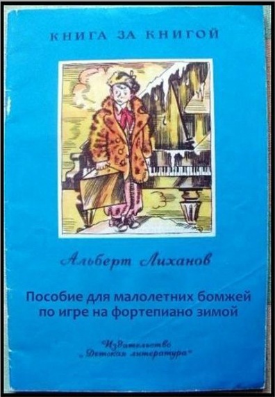 №121, Ян Делюкин, 36 лет, Смоленск №121, Ян Делюкин, 36 лет, Смоленск