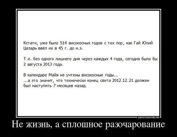 №74, Игорь Бойченко, Днепр (Днепропетровск) №74, Игорь Бойченко, Днепр (Днепропетровск)