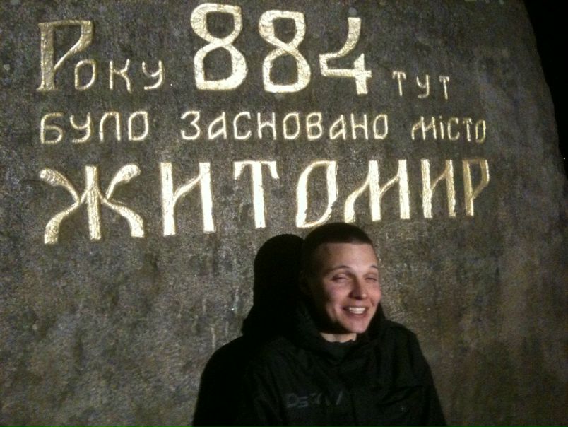 №49, Андрей Галич, Караганда №49, Андрей Галич, Караганда