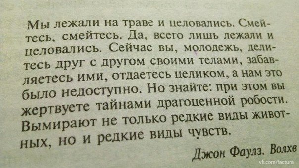 Экатеринэ Мачавариани | Самара