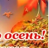 №145, Сергей Савицкий, Киев №145, Сергей Савицкий, Киев