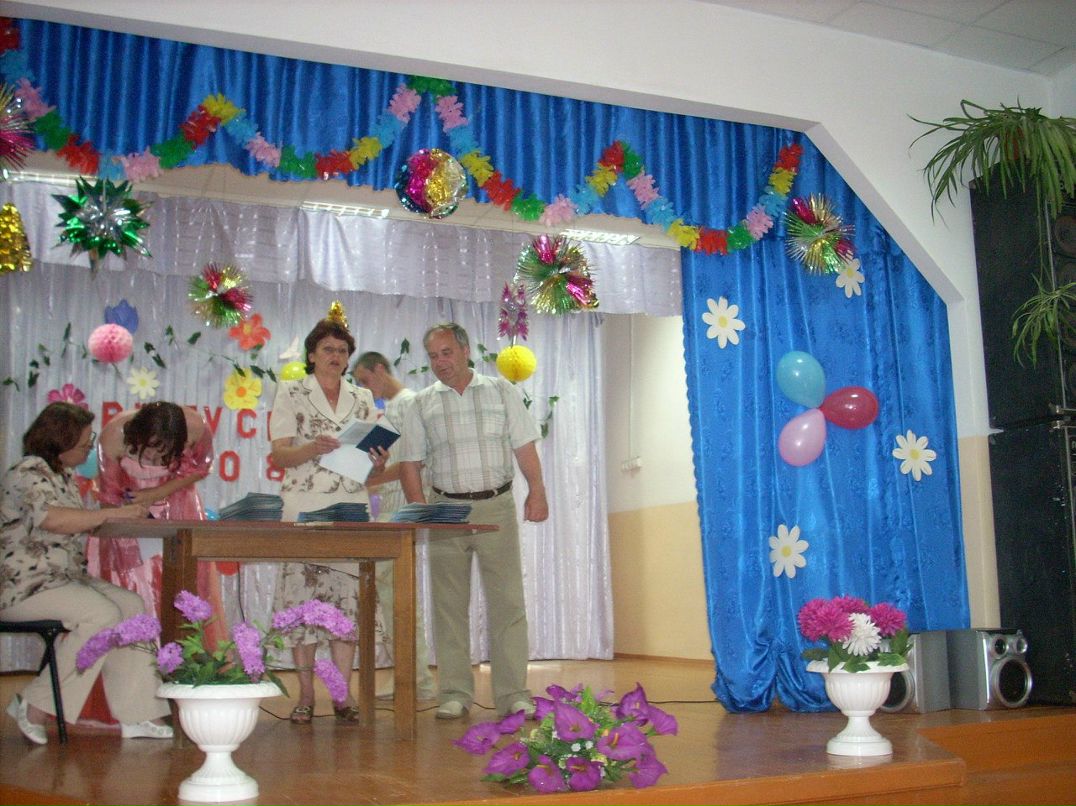 Наталья Канова Васильевна | Аромашево