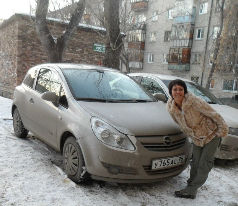 Евгения Осинцева | Екатеринбург