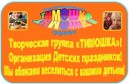 Татьяна Елисеева, Санкт-Петербург, Россия, 