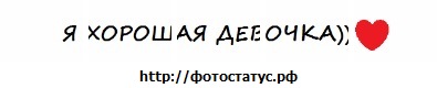 №48, Снежаночка Махитова, Алчевск №48, Снежаночка Махитова, Алчевск