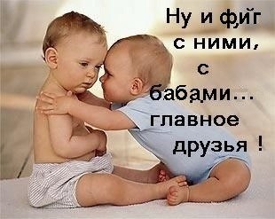 №53, Лёлька Лужинская-Торопова, 35 лет, Череповец №53, Лёлька Лужинская-Торопова, 35 лет, Череповец