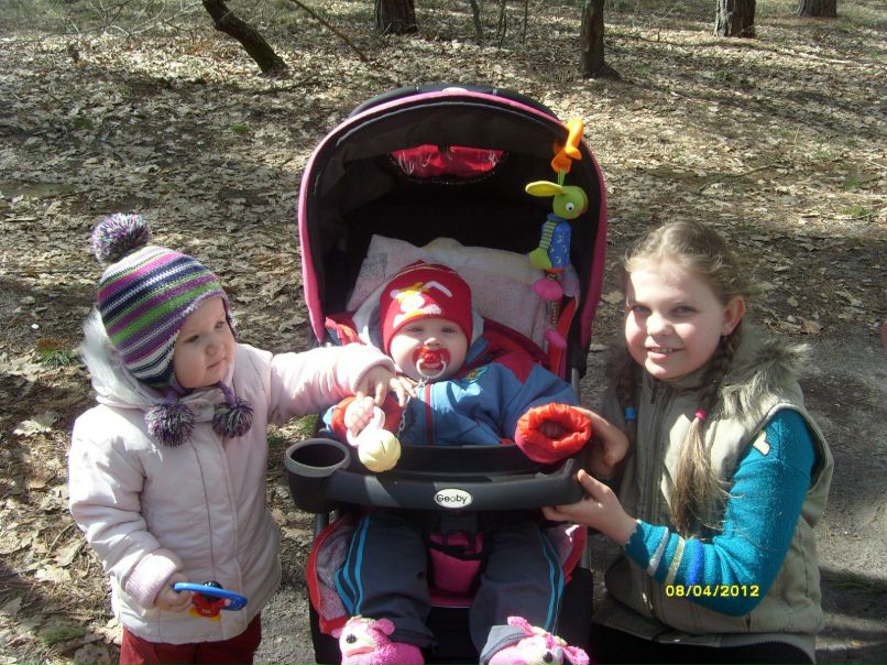 Юра Бутко Butik | Нежин