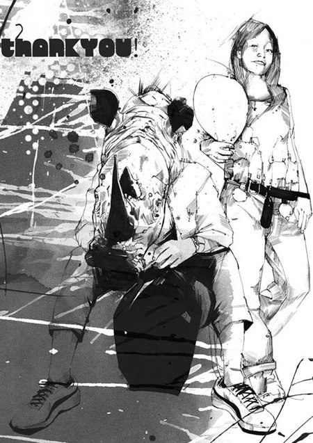 Regina Milk | Пермь