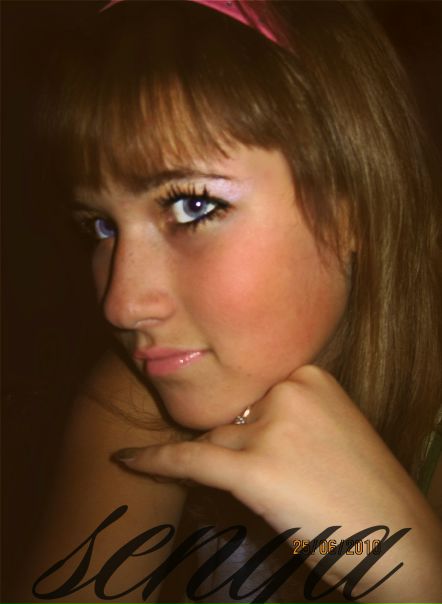 №28, Алёна Денисова, Xi'an №28, Алёна Денисова, Xi'an