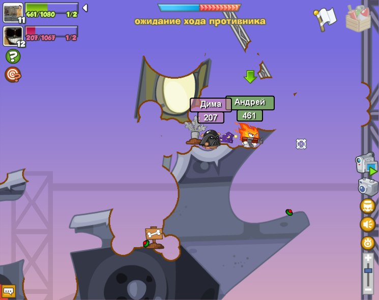 Dimon Best 777 | Киев