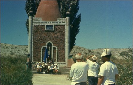 Никита Шевченко | Санкт-Петербург