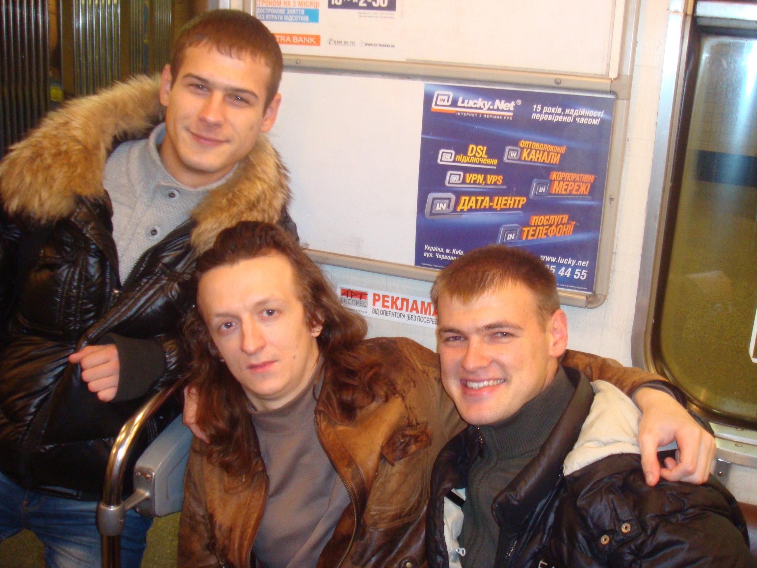 Фото профиля