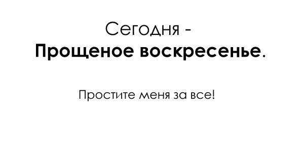 №89, Анна Черныш, Харьков №89, Анна Черныш, Харьков