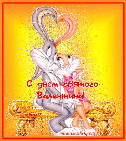 Сашуля Потапова Самая Любимая | Москва