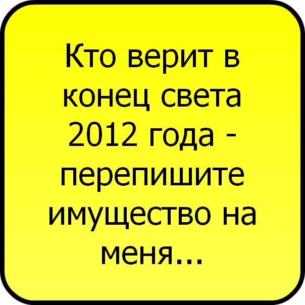 №60, Кристина Ольшевская №60, Кристина Ольшевская