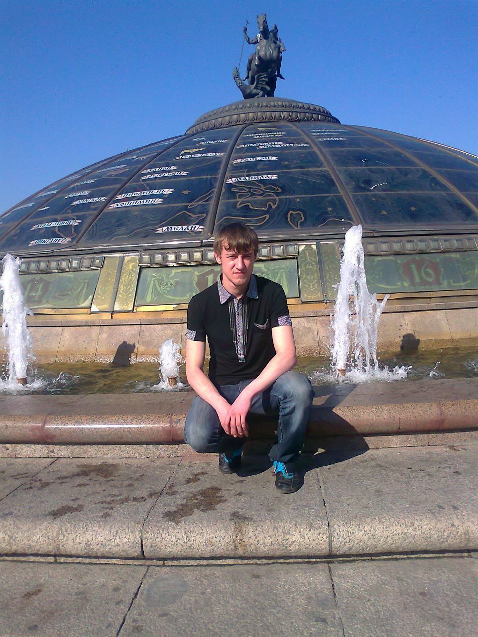 Ян Бутрим | Воронеж